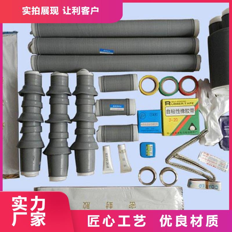 玻璃绝缘子-视频-大庆市玻璃绝缘子-黑龙江省大庆市肇源|龙凤|哈尔滨|鹤岗|大兴安岭|齐齐哈尔此地供应商