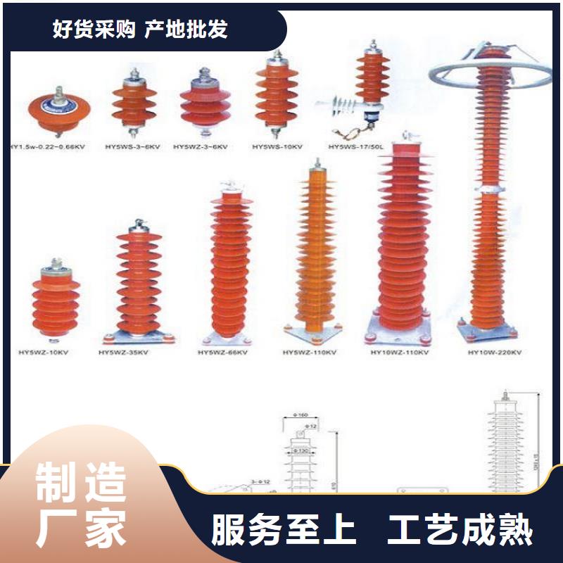 玻璃绝缘子-视频-玻璃绝缘子-羿振电气(江西省分公司)服务区域抚州|景德镇|赣州|宜春|南昌