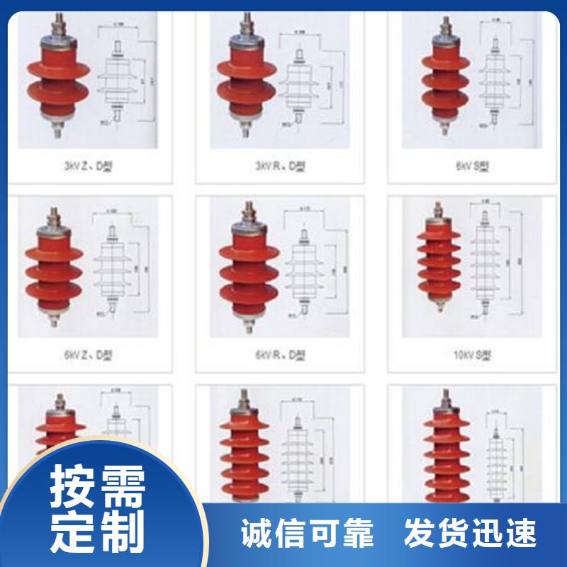 玻璃绝缘子-视频-玻璃绝缘子-羿振电气(江西省分公司)服务区域抚州|景德镇|赣州|宜春|南昌