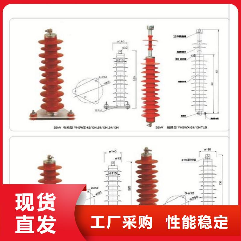 玻璃绝缘子-视频-盘锦市玻璃绝缘子-【此地】可服务区域大洼|双台子|阜新|抚顺|锦州|朝阳|大连|本溪