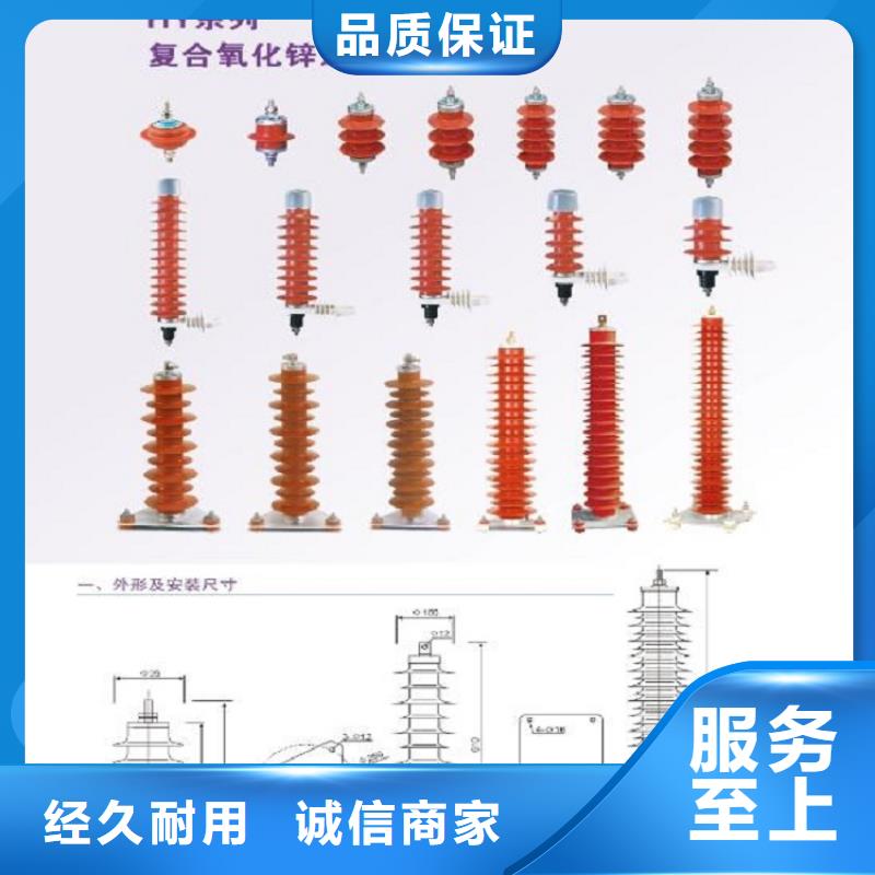玻璃绝缘子-视频-玻璃绝缘子-羿振电气(江西省分公司)服务区域抚州|景德镇|赣州|宜春|南昌