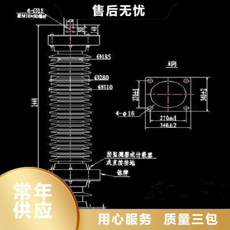 玻璃绝缘子-视频-盘锦市玻璃绝缘子-【此地】可服务区域大洼|双台子|阜新|抚顺|锦州|朝阳|大连|本溪