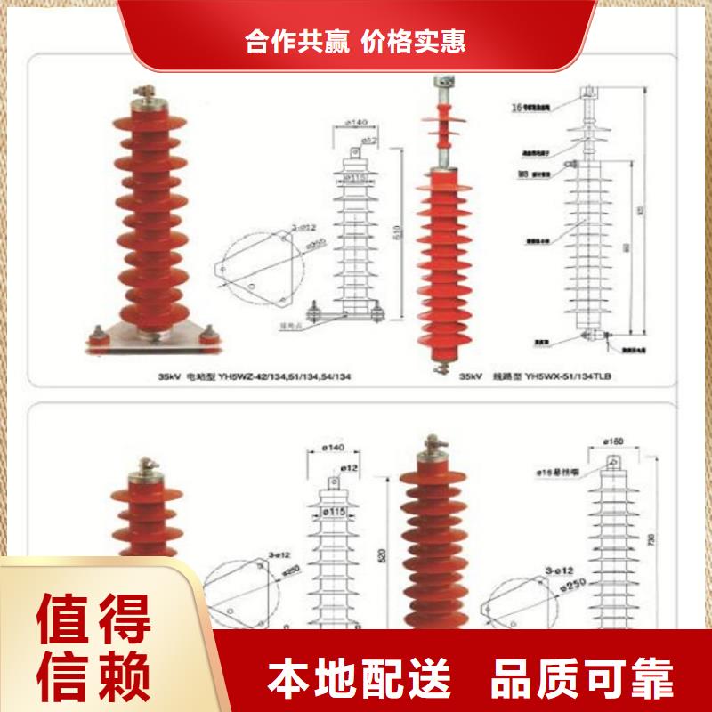 玻璃绝缘子-视频-玻璃绝缘子-羿振电气(江西省分公司)服务区域抚州|景德镇|赣州|宜春|南昌