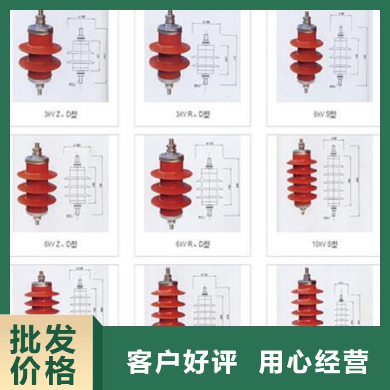玻璃绝缘子-视频-盘锦市玻璃绝缘子-【此地】可服务区域大洼|双台子|阜新|抚顺|锦州|朝阳|大连|本溪