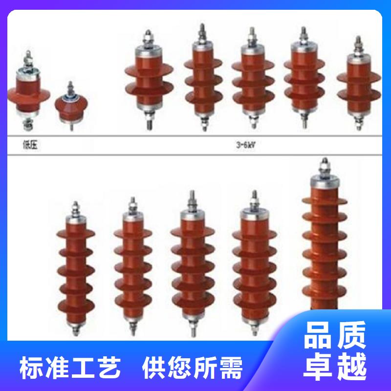 玻璃绝缘子-视频-玻璃绝缘子-羿振电气(江西省分公司)服务区域抚州|景德镇|赣州|宜春|南昌
