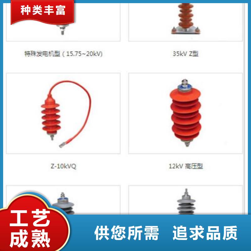 玻璃绝缘子-视频-玻璃绝缘子-羿振电气(江西省分公司)服务区域抚州|景德镇|赣州|宜春|南昌