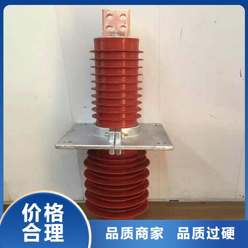 质量层层把关复合穿墙套管电力金具优质原料