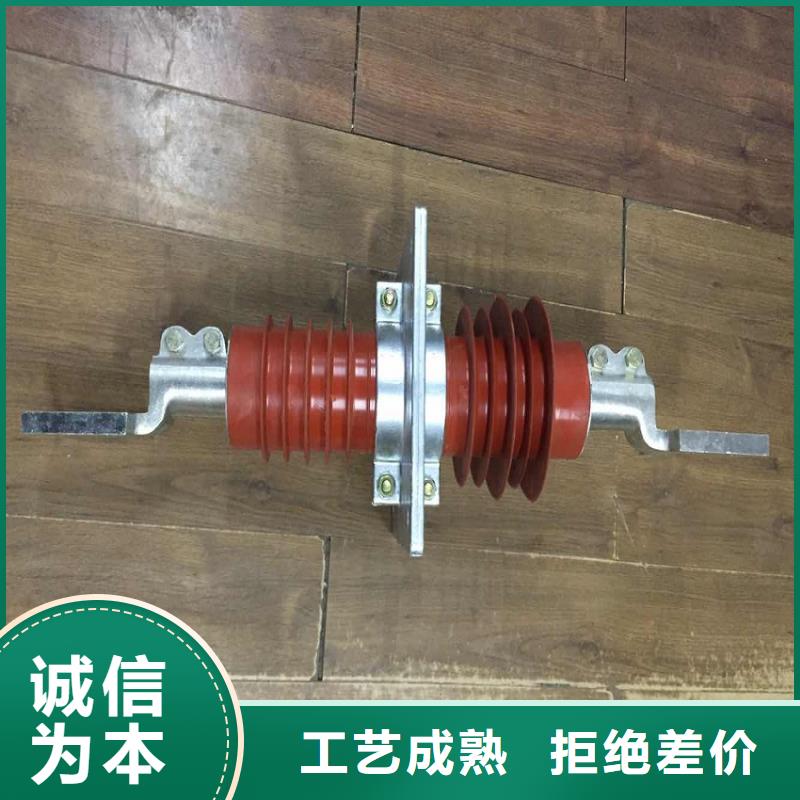 玻璃绝缘子-视频-玻璃绝缘子_湖南省岳阳市市场覆盖岳阳楼|汨罗|邵阳|湘西|株洲|益阳|湘潭|永州等