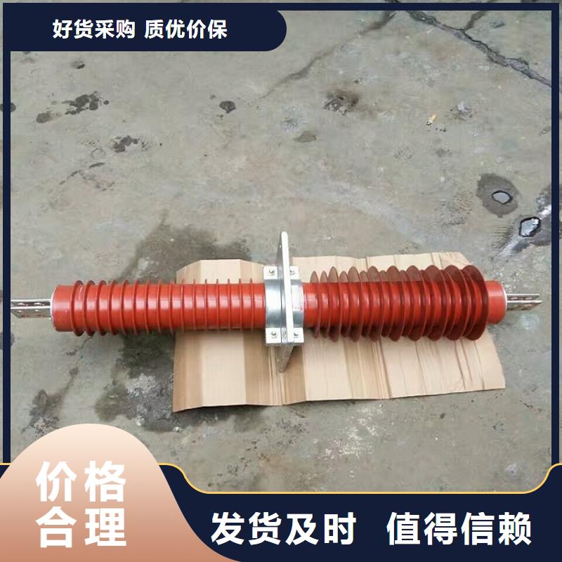 玻璃绝缘子-视频-玻璃绝缘子_四川省巴中市市场覆盖平昌|南江|内江|广元|雅安|广安|成都|资阳等