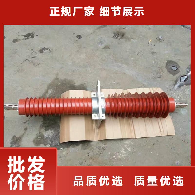 玻璃绝缘子-视频-玻璃绝缘子(羿振)覆盖地域湖南省岳阳市君山|临湘|郴州|湘西|娄底|常德|长沙|永州|怀化