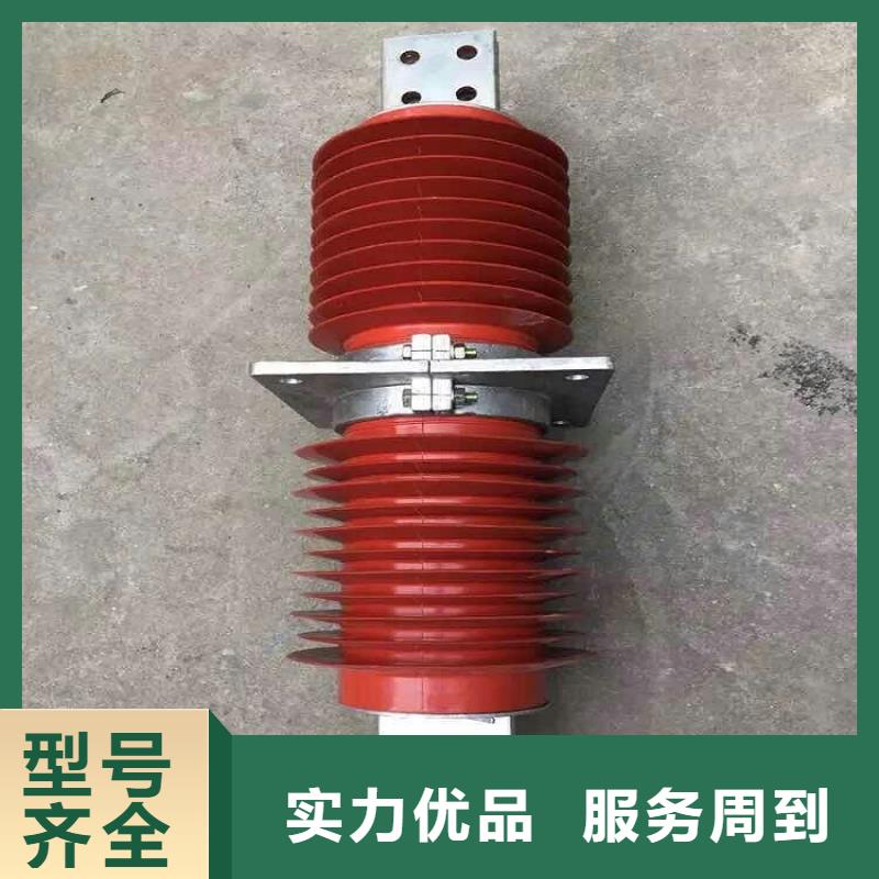 玻璃绝缘子-视频-玻璃绝缘子_四川省巴中市市场覆盖平昌|南江|内江|广元|雅安|广安|成都|资阳等