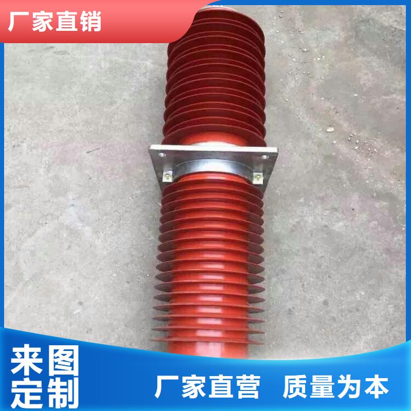 玻璃绝缘子-视频-玻璃绝缘子(羿振)覆盖地域湖南省岳阳市君山|临湘|郴州|湘西|娄底|常德|长沙|永州|怀化