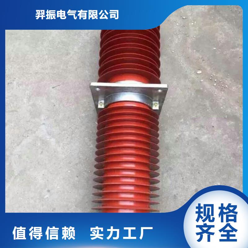 玻璃绝缘子-视频-大同市玻璃绝缘子-山西省大同市广灵|天镇|临汾|晋城|运城|阳泉|吕梁|太原|晋中【周边】生产厂家