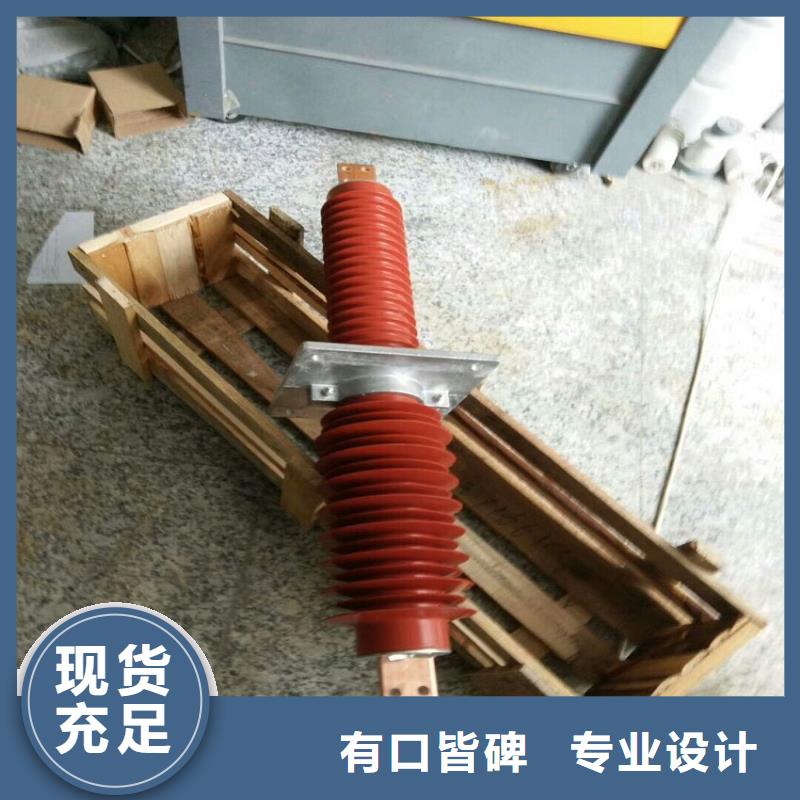 玻璃绝缘子-视频-大同市玻璃绝缘子-山西省大同市广灵|天镇|临汾|晋城|运城|阳泉|吕梁|太原|晋中【周边】生产厂家