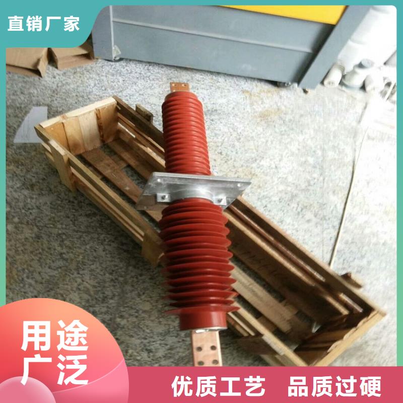 玻璃绝缘子视频-玻璃绝缘子-甘肃省陇南市徽县|成县|临夏|武威|庆阳|平凉|兰州|金昌|嘉峪关【本地】货源