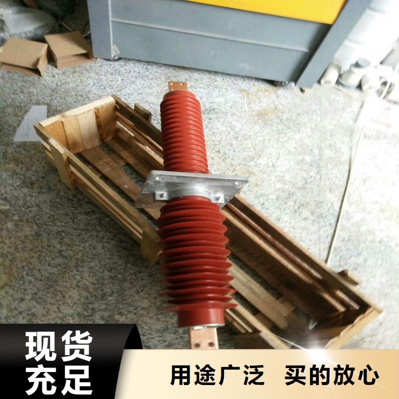 玻璃绝缘子-视频-玻璃绝缘子(羿振)覆盖地域湖南省岳阳市君山|临湘|郴州|湘西|娄底|常德|长沙|永州|怀化