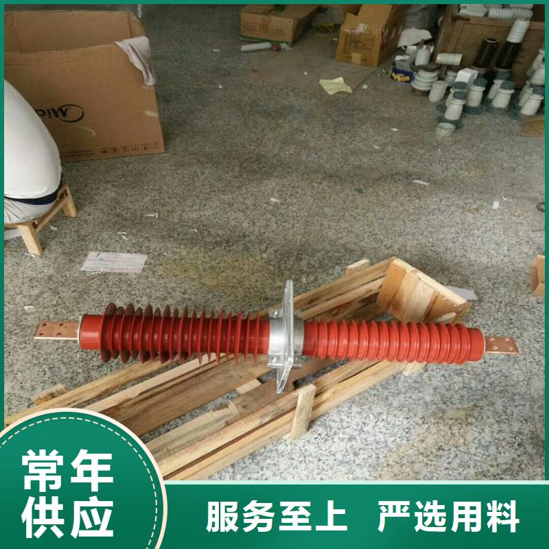玻璃绝缘子-视频-大同市玻璃绝缘子-山西省大同市广灵|天镇|临汾|晋城|运城|阳泉|吕梁|太原|晋中【周边】生产厂家