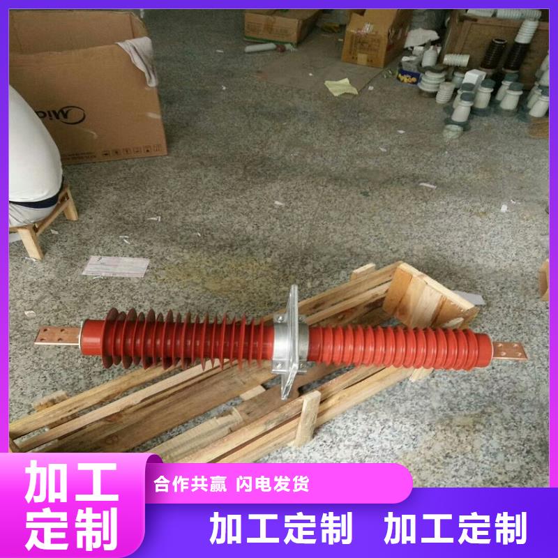 玻璃绝缘子-视频-玻璃绝缘子_湖南省岳阳市市场覆盖岳阳楼|汨罗|邵阳|湘西|株洲|益阳|湘潭|永州等