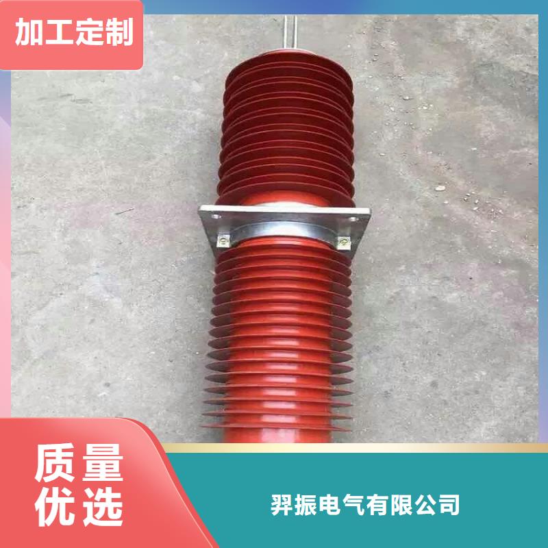 玻璃绝缘子-视频-玻璃绝缘子_四川省巴中市市场覆盖平昌|南江|内江|广元|雅安|广安|成都|资阳等