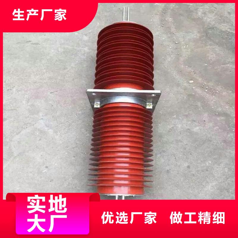 玻璃绝缘子-视频-玻璃绝缘子(羿振)覆盖地域湖南省岳阳市君山|临湘|郴州|湘西|娄底|常德|长沙|永州|怀化