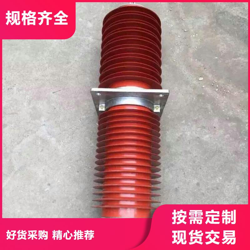 玻璃绝缘子-视频-玻璃绝缘子_湖南省岳阳市市场覆盖岳阳楼|汨罗|邵阳|湘西|株洲|益阳|湘潭|永州等