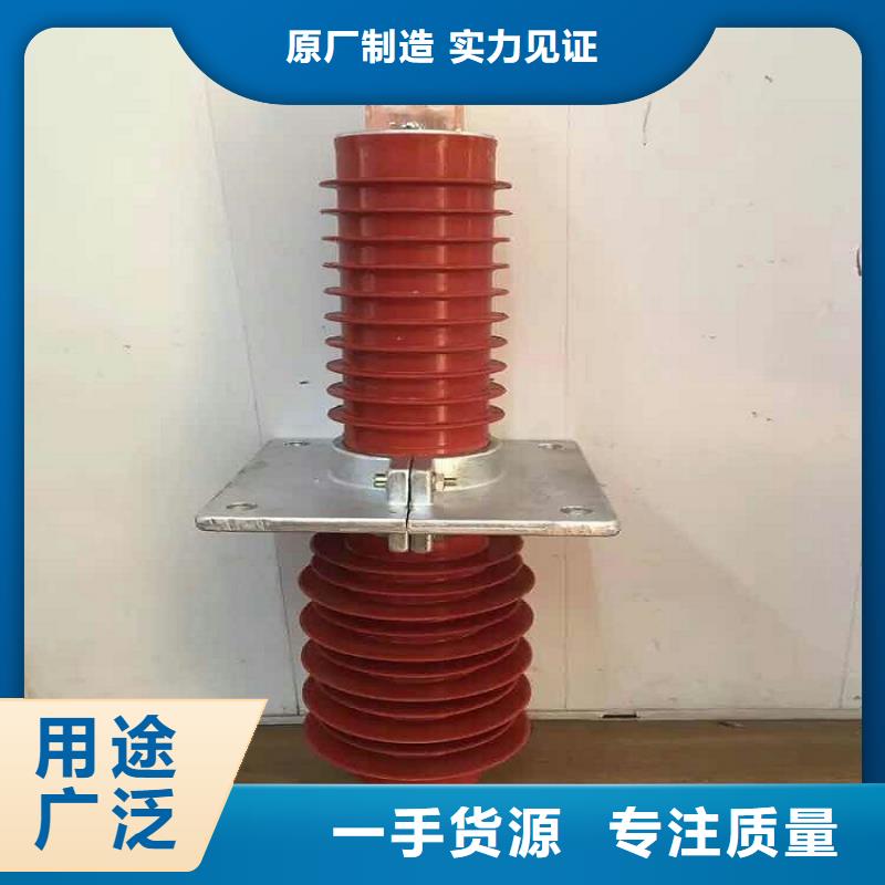 玻璃绝缘子-视频-玻璃绝缘子_湖南省岳阳市市场覆盖岳阳楼|汨罗|邵阳|湘西|株洲|益阳|湘潭|永州等