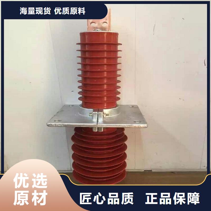 质量层层把关复合穿墙套管电力金具优质原料