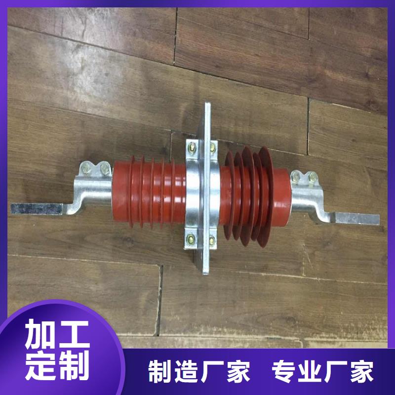 玻璃绝缘子-视频-玻璃绝缘子_四川省巴中市市场覆盖平昌|南江|内江|广元|雅安|广安|成都|资阳等