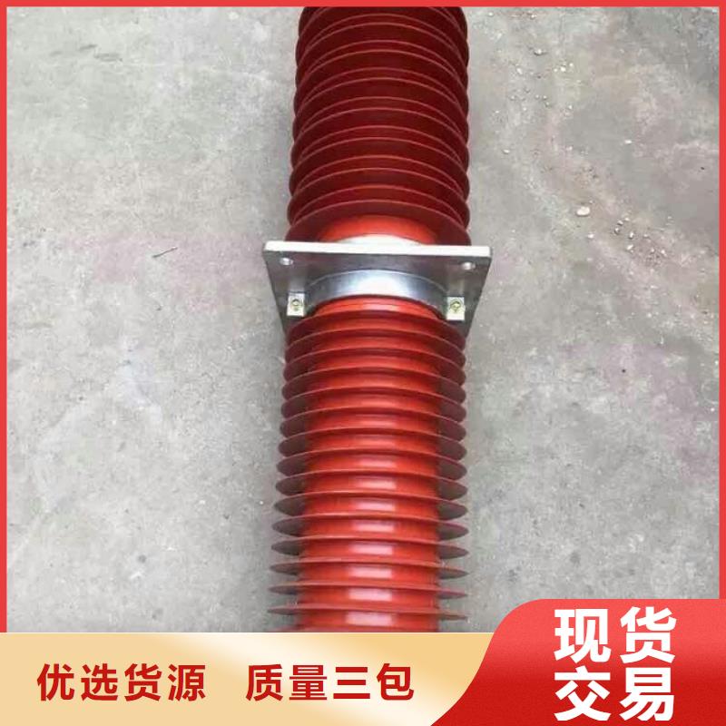 玻璃绝缘子-视频-玻璃绝缘子_湖南省岳阳市市场覆盖岳阳楼|汨罗|邵阳|湘西|株洲|益阳|湘潭|永州等