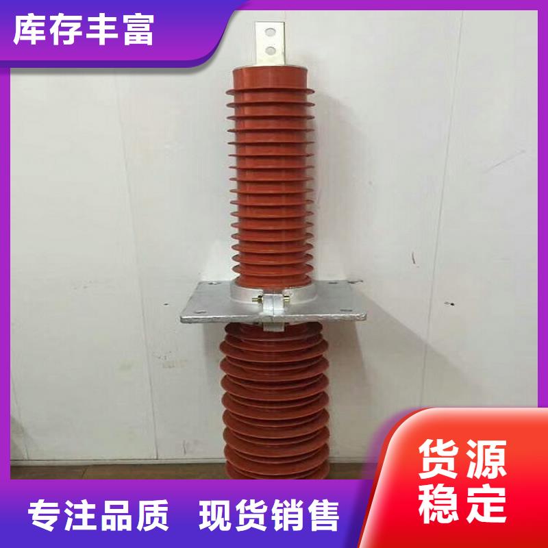 玻璃绝缘子-视频-大同市玻璃绝缘子-山西省大同市广灵|天镇|临汾|晋城|运城|阳泉|吕梁|太原|晋中【周边】生产厂家