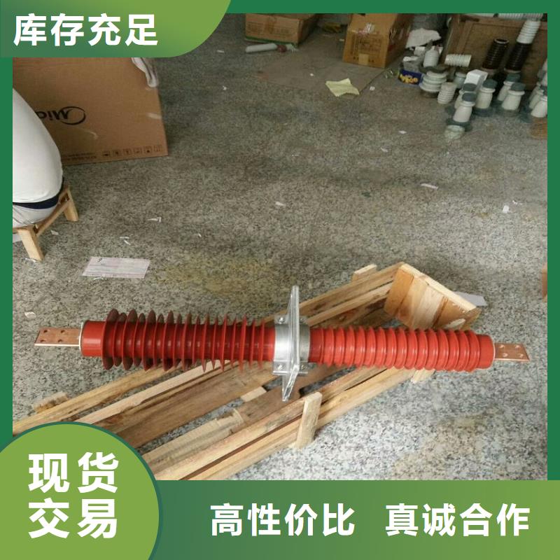 玻璃绝缘子-视频-宁德市玻璃绝缘子|周宁|蕉城|漳州|厦门|南平|福州|三明|泉州|龙岩