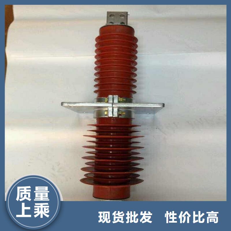 定金锁价【复合穿墙套管】真空断路器批发商-玻璃绝缘子