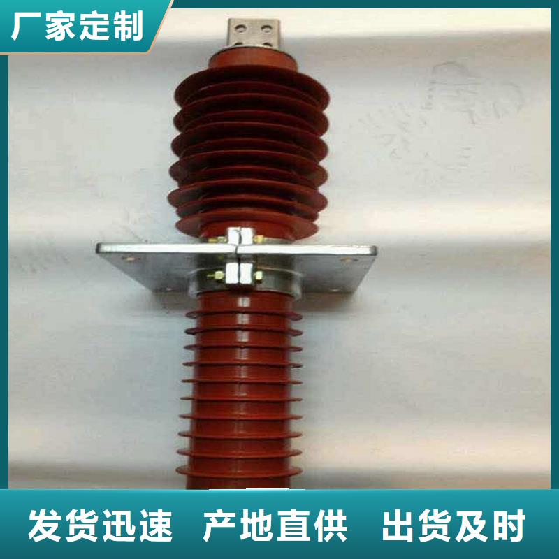 玻璃绝缘子-视频-大同市玻璃绝缘子-山西省大同市广灵|天镇|临汾|晋城|运城|阳泉|吕梁|太原|晋中【周边】生产厂家