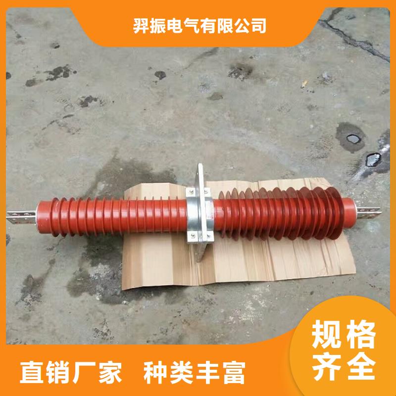 玻璃绝缘子-视频-玻璃绝缘子_四川省巴中市市场覆盖平昌|南江|内江|广元|雅安|广安|成都|资阳等