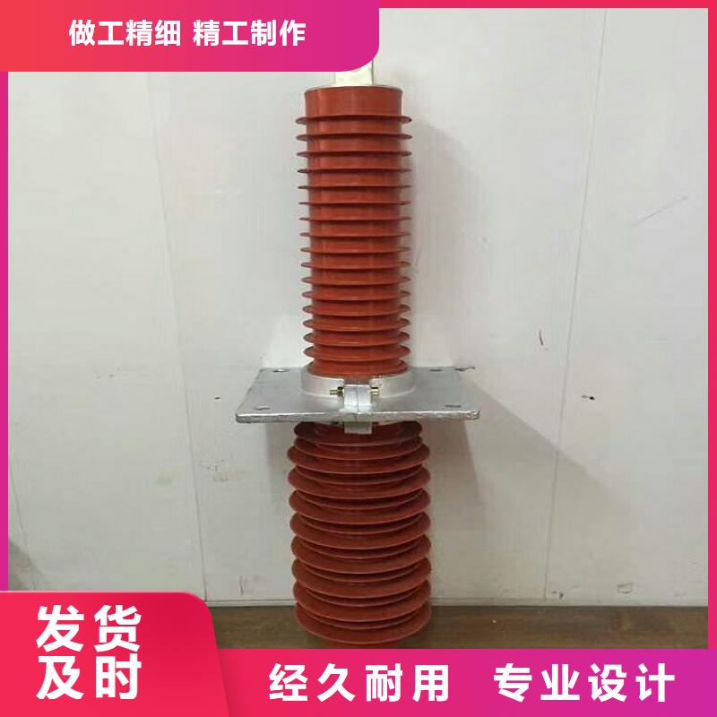 玻璃绝缘子视频-玻璃绝缘子-甘肃省陇南市徽县|成县|临夏|武威|庆阳|平凉|兰州|金昌|嘉峪关【本地】货源
