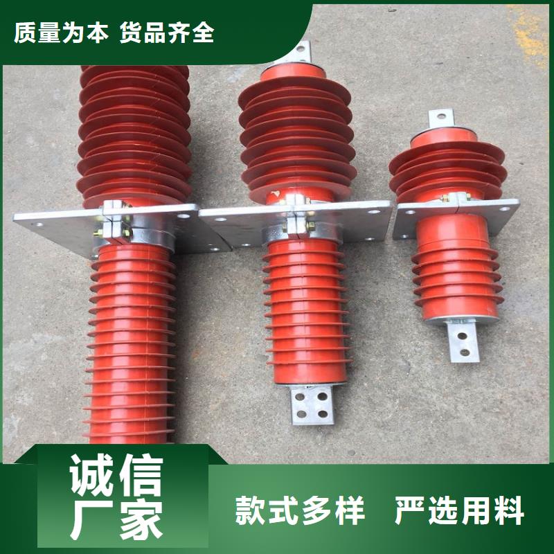 实力厂家直销复合穿墙套管断路器厂家畅销当地-同城真材实料诚信经营_产品案例