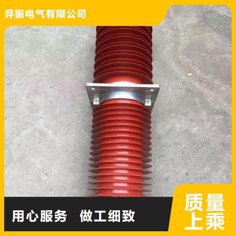 玻璃绝缘子-视频-玻璃绝缘子(羿振)覆盖地域湖南省岳阳市君山|临湘|郴州|湘西|娄底|常德|长沙|永州|怀化