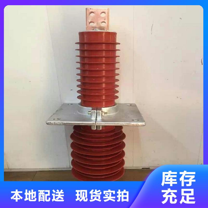 玻璃绝缘子-视频-玻璃绝缘子(羿振)覆盖地域湖南省岳阳市君山|临湘|郴州|湘西|娄底|常德|长沙|永州|怀化