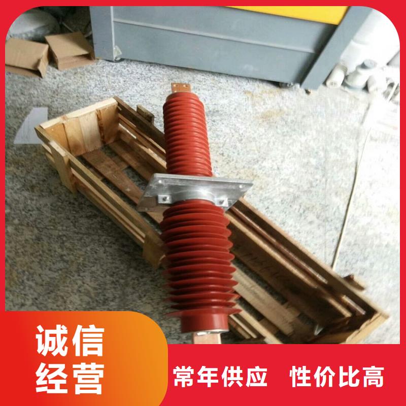 质量层层把关复合穿墙套管电力金具优质原料