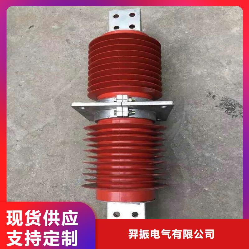 玻璃绝缘子视频-玻璃绝缘子-甘肃省陇南市徽县|成县|临夏|武威|庆阳|平凉|兰州|金昌|嘉峪关【本地】货源
