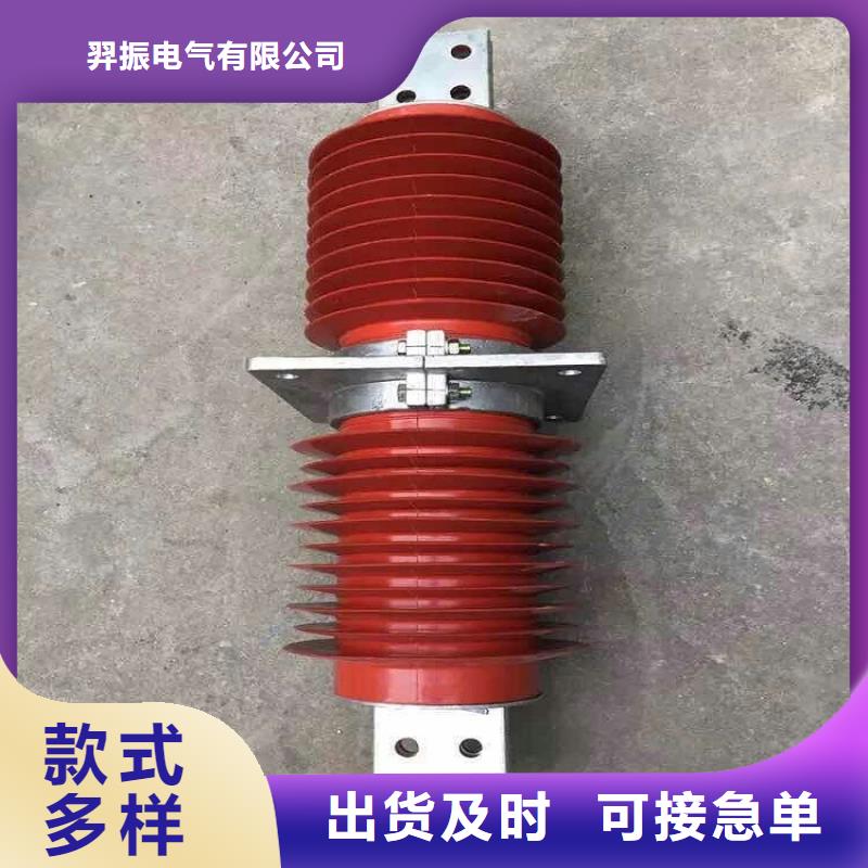 质量层层把关复合穿墙套管电力金具优质原料
