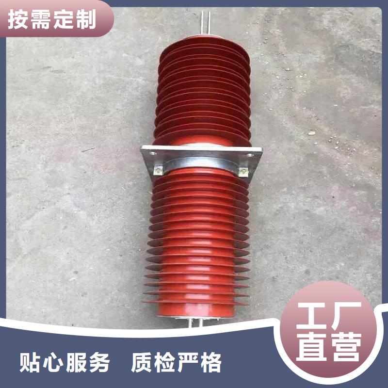 玻璃绝缘子-视频-玻璃绝缘子_湖南省岳阳市市场覆盖岳阳楼|汨罗|邵阳|湘西|株洲|益阳|湘潭|永州等