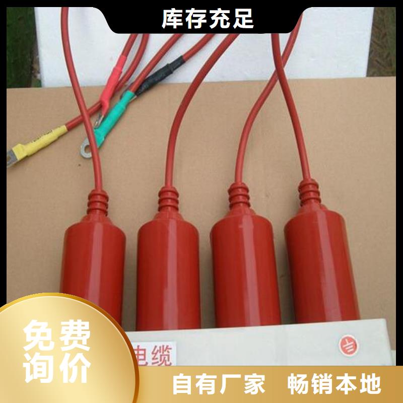 玻璃绝缘子-视频-山西省玻璃绝缘子|吕梁|长治|朔州|阳泉|大同|晋城