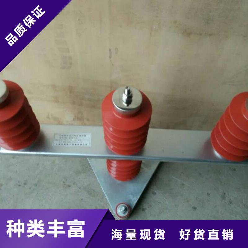 玻璃绝缘子视频-玻璃绝缘子|广东省惠州市|惠阳|博罗|江门|阳江|深圳|广州|汕尾|潮州|佛山