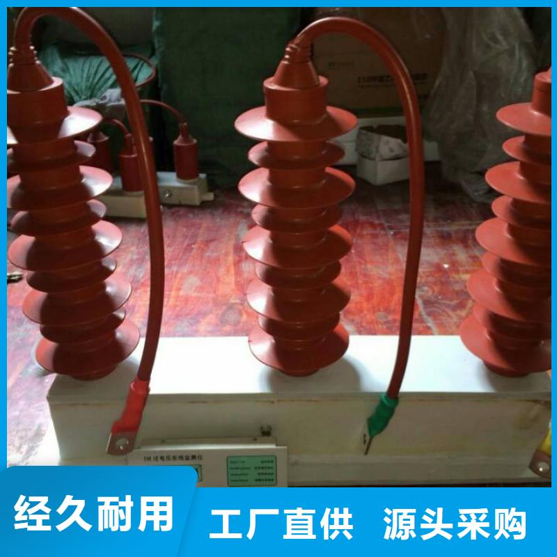 玻璃绝缘子视频-玻璃绝缘子|广东省惠州市|惠阳|博罗|江门|阳江|深圳|广州|汕尾|潮州|佛山