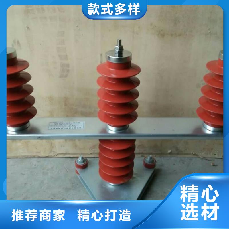 玻璃绝缘子-视频-漳州市玻璃绝缘子|福建省漳州市|平和|芗城|厦门|莆田|南平|宁德|福州|三明|龙岩