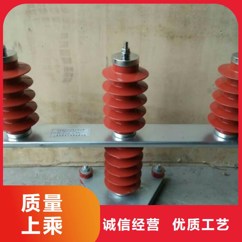 玻璃绝缘子视频-玻璃绝缘子|广东省惠州市|惠阳|博罗|江门|阳江|深圳|广州|汕尾|潮州|佛山