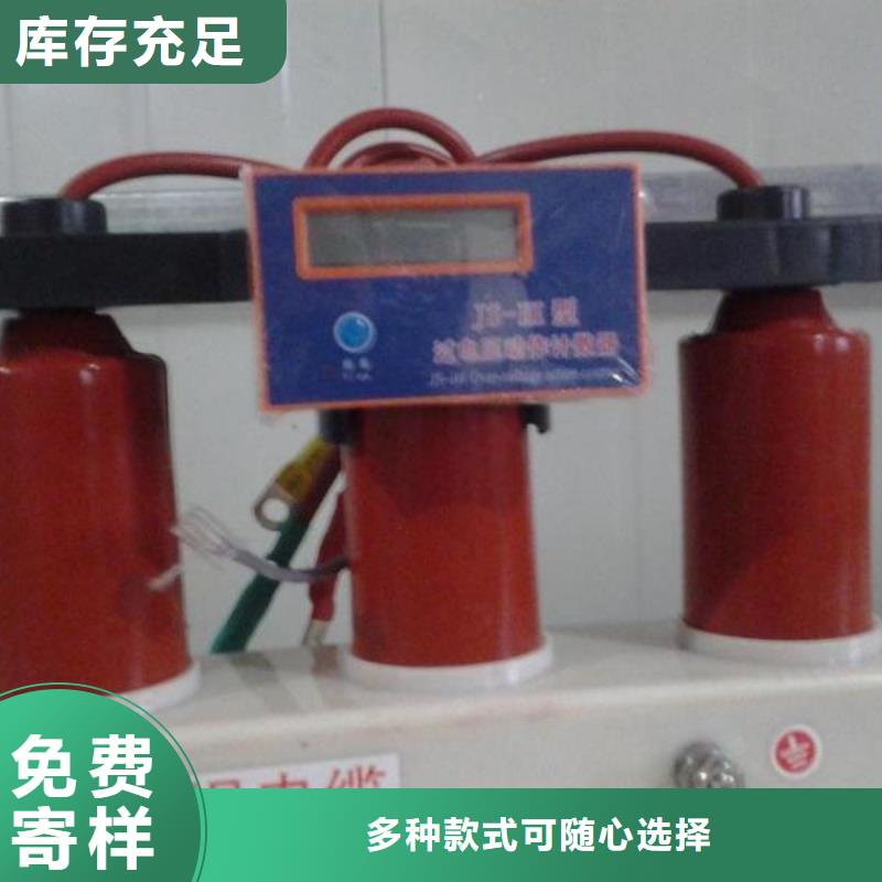 玻璃绝缘子-视频-漳州市玻璃绝缘子|福建省漳州市|平和|芗城|厦门|莆田|南平|宁德|福州|三明|龙岩