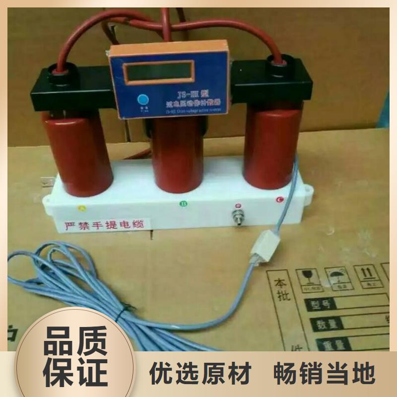 玻璃绝缘子-视频-玻璃绝缘子_广东省湛江市羿振电气(湛江市分公司)