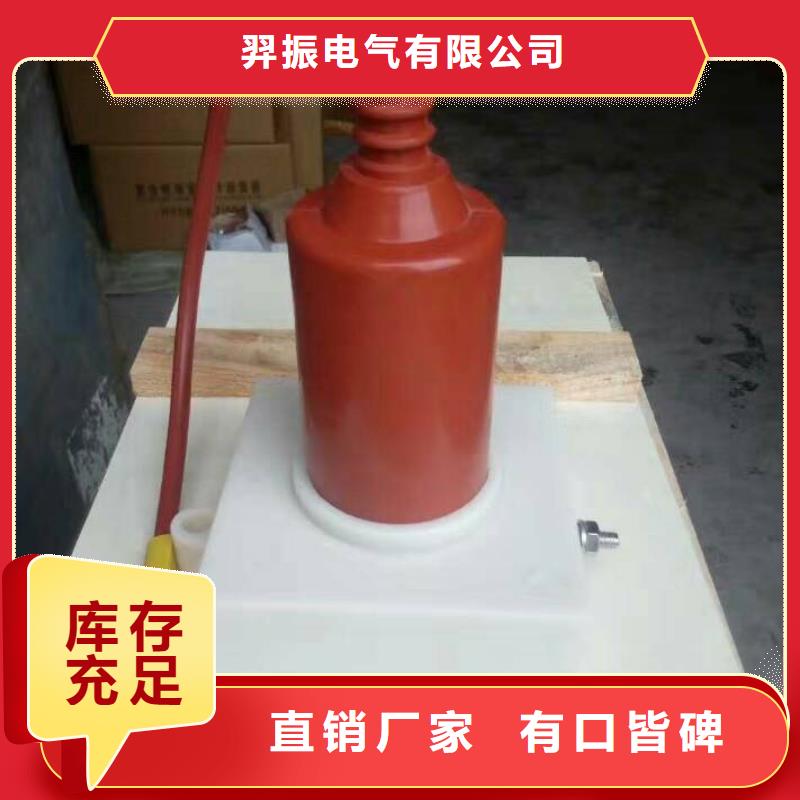 玻璃绝缘子-视频-玻璃绝缘子_广东省湛江市羿振电气(湛江市分公司)